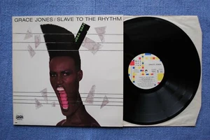 GRACE JONES / LP MANHATTAN 2404471 / 1985 (NL-F) - Bild 1 von 2