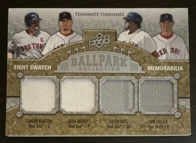 ORTIZ LESTER VARITEK 2009 UD Ballpark Collection Eight Swatch #378 155/300 - Image 1 of 4