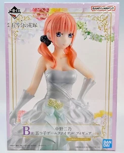 Quintessential Quintuplets Game Final Ichiban Kuji Nino Nakano Prize B *SEALED - Bild 1 von 6
