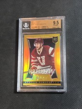 2013-14 PANINI SELECT STEVEN PINIZZOTTO ROOKIE PRIZMS GOLD #ed 4/10 BGS 9.5