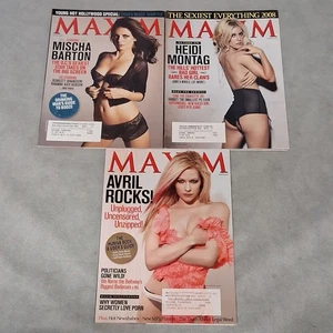 2008 Maxim Magazine 3 Issues Lot - Men's Magazine Collection - Picture 1 of 5