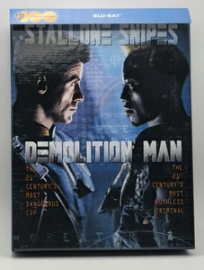 DEMOLITION MAN HMV CINE EDITION BLU RAY ***NO STEELBOOK INCLUDED*** - Picture 1 of 19