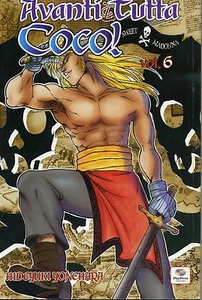 AVANTI TUTTA COCO! vol.  6 edizione PlayPress - Imagen 1 de 1