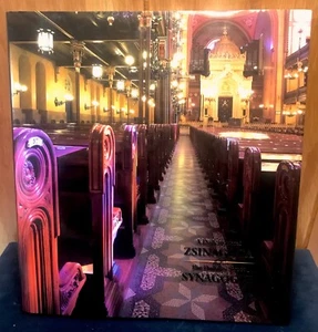 The Dohany Street SYNAGOGUE A Dohany ZSINAGOGA - Regos Laszlo - Hard Cover - Picture 1 of 5