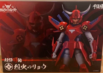 YOROIDEN SAMURAI TROOPE Ryou no Rekka action figure 165mm  japan anime Sentinel - Image 1 of 4