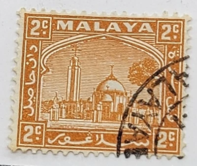 Selangor 1941 2c Orange SG70a Ordin Paper Used Postage Stamp  - Image 1 of 3