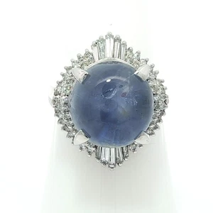 Vintage Platinum GIA 13.89ctw Cabochon Nice Blue Star Sapphire w/ Diamond Ring - Picture 1 of 15