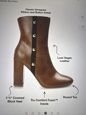 journee коллекции Gaibriel круглый носок ботинки 7,5 - Изображение 1 из 4