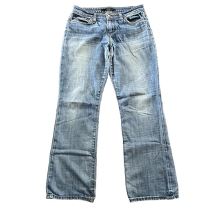 JOE'S JEANS Women W 29Petite Bootcut HELENA Light Wash Blue Denim Style MYOH5805 - Picture 1 of 14