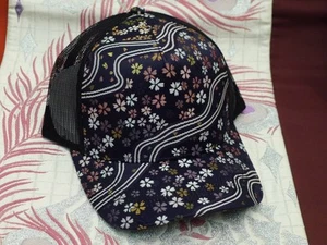 Kyoto Nishijin Japanisches Muster Gold Brokat Michicho Kirschblüte Mesh Cap - Bild 1 von 3