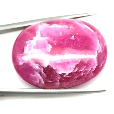 97.08 CT. Heated Pink Ruby Madagascar Oval Cabochon - Image 1 of 4