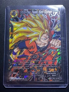 PACKFRISCH SS3 Tag Team Son Gohan. Bereit zum Sortieren. - Bild 1 von 2