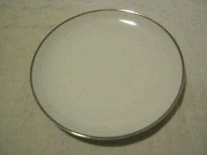 Plato de postre de repuesto Harmony House 6 1/4", patrón Simone (RS-10) - Imagen 1 de 3