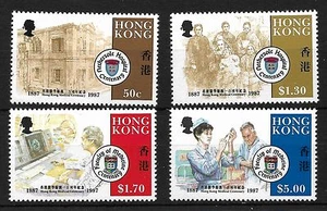 HONG KONG, 1987 CENTENARIO DE MEDICINA, SG 555-558 JUEGO SIN MONTAR O NUNCA MONTADO, - Imagen 1 de 1