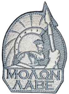 MSM MOLON LABE SPARTAN WARRIOR MILSPEC MONKEY TACTICAL ACU LIGHT HOOK PATCH - Bild 1 von 2