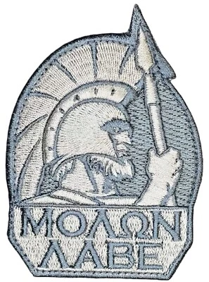 MSM MOLON LABE SPARTAN WARRIOR MILSPEC MONKEY TACTICAL ACU LIGHT  HOOK PATCH - Image 1 of 2