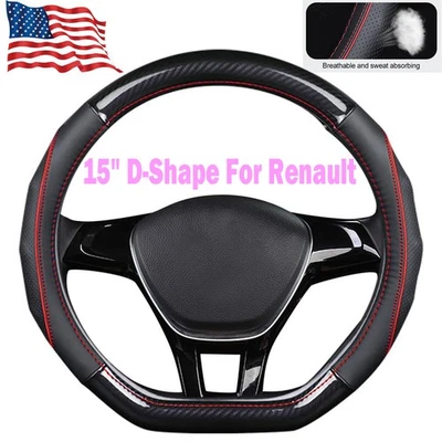 15" Car Steering Wheel Cover Non-Slip Carbon Fiber Protector D-Shape For Renault - Image 1 of 4