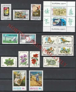 1983 Turkish Cyprus Complete Year Set , MNH - Picture 1 of 1