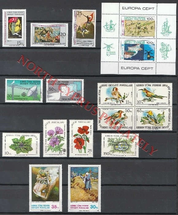 1983 Turkish Cyprus Complete Year Set , MNH - Image 1 of 1