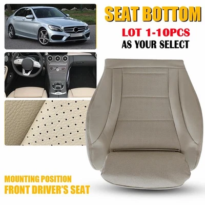 1-10 X водитель низ желтовато-коричневый кожаный чехол на сиденье для Mercedes Benz C250 C300 2015-2021 - Изображение 1 из 4