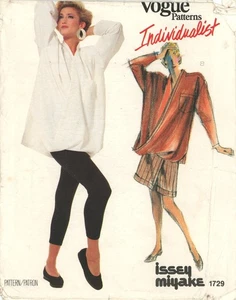 Vogue 1729 ISSEY MIYAKE Double Layer Fold Front Top, Leggings & Pantskirt Sz 8 - Picture 1 of 7