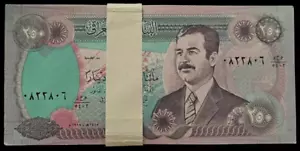 Iraq 250 DINARS P-85 1995 x 100 Pcs BUNDLE Pack Lot SADDAM UNC Iraqi Money NOTE - Picture 1 of 6