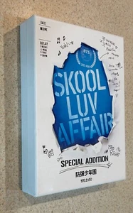 BTS -- Juego de caja de adición especial Skool Luv Affair -- Completo - Imagen 1 de 3