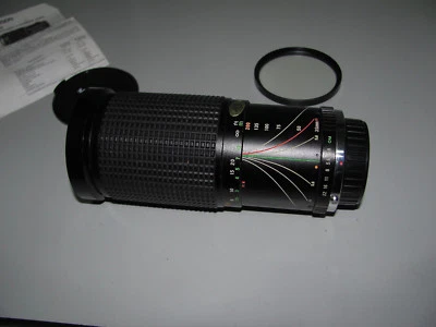 MC Magnon 35-200 One Touch Macro Zoom lens & UV Filter & Case In "VGWO" - Image 1 of 4