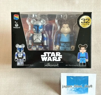 Star Wars BE@RBRICK Jango Fett & Boba Fett Child Ver. Exclusivo Happy Kuji 2017 Foto 1 de 4