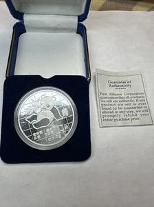 China 1989 Panda Silver Coin 1oz 10 Yuan in Capsule & Box Uncirculated - Picture 1 of 9