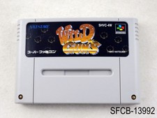 Wild Guns Super Famicom Japanese Import SFC Authentic Cart Japan JP US Seller B