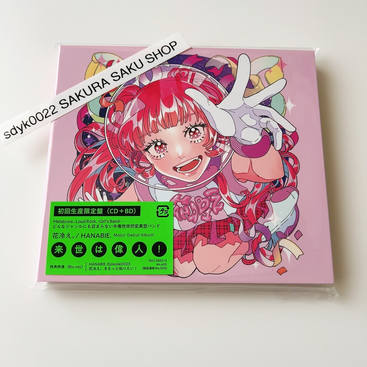 HANABIE Raise wa Ijin First Limited Edition CD Blu-ray ESCL-5832