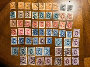 1927-1932 EGYPT KING FUAD I STAMP SET 1m to 200m - Picture 1 of 5