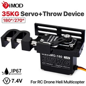 9IMOD 35kg Servo & Aerial Vehicle Throw Device for RC Drone Helicopters Aircraft - Picture 1 of 20