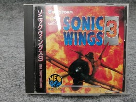 Video System Sonic Wings 3 Neo Geo CD Software