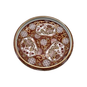 Gold Imari Ceramic Bowl Red Floral Rickshaw Pattern Hand Painted Japan 7.5" - Picture 1 of 10