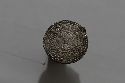 🧭 🇳🇵 NEPAL SILVER MOHAR 19TH CENTURY EX-JEWLERY B64 #1522 Cover