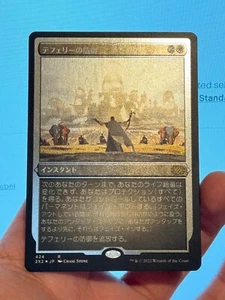 1X FOIL ETCHED Teferi's Protection JPN MINT MTG Magic Double Masters CEDH EDH - Bild 1 von 5