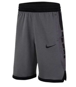 Nike Dri Fit Elite Stripe Short AQ9473 013 grau | schwarz Jungen Größe Small - Bild 1 von 8