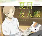 Anime Blu-Ray Disc Natsume's Book of Friends: Word Sound