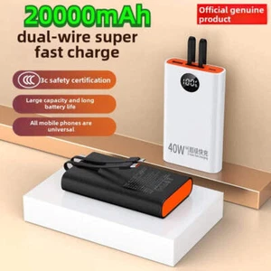 120W Super Fast Charging Mobile Power Bank, 20000mAh Power Bank with Built-in Ca - Picture 1 of 12