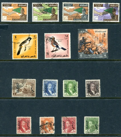 Iraq 1924 - 1968 Used and Unused Lot Cover