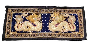 Asian Dueling Dragons Kalaga Tapestry -Beads/Sequins 41x18” Blk Silk/BlueVelvet - Picture 1 of 17