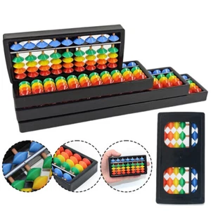 Abacus Soroban 7-17 Digit Rods Chinese Math Calculator Kid Counting Tool Colored - Picture 1 of 23
