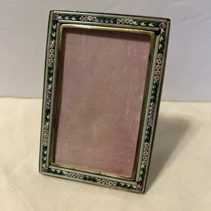 Vtg Micro Mosaic Picture Frame Brass Easel Rectangle 1.75” X 2 7/8” Italy - Picture 1 of 8