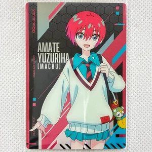 Gundam GQuuuuuuX Card Wafers 1-01 N Amate Yuzuriha Sealed Bandai 2025 Japan - Picture 1 of 8