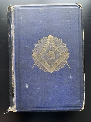 Freemason's Guide (1871) The General Ahiman Rezon - Image 1 of 4