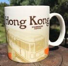 Starbucks Hong Kong 4" Ceramic Coffee Mug 2013 Collector Series 16 oz.