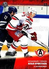2017-18 Russian KHL #AVT12 Ilya Krikunov