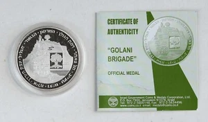 2003 Israel "Golani Brigade - IDF Fighting Units" Silver Proof Medal with COA - Picture 1 of 6